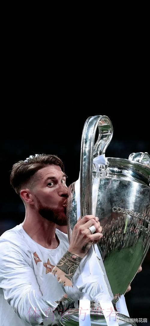 森德罗斯:拉莫斯让人难以置信 他是个伟大中卫 森德罗斯:拉莫斯让人难以置信 他是个伟大中卫