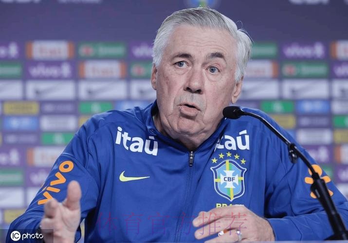 安切洛蒂:阿扎尔计划留队 他希望展现自己实力 安切洛蒂:阿扎尔计划留队 他希望展现自己实力