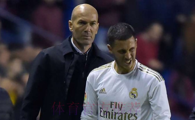 齐达内给予阿扎尔一天假期 让他放松身心陪伴家人 齐达内给予阿扎尔一天假期 让他放松身心陪伴家人