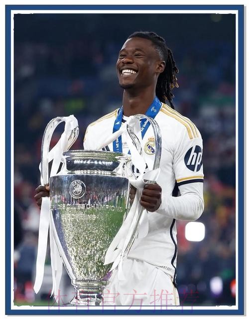 皇马高层：结果本可以更好 为所有球员感到骄傲