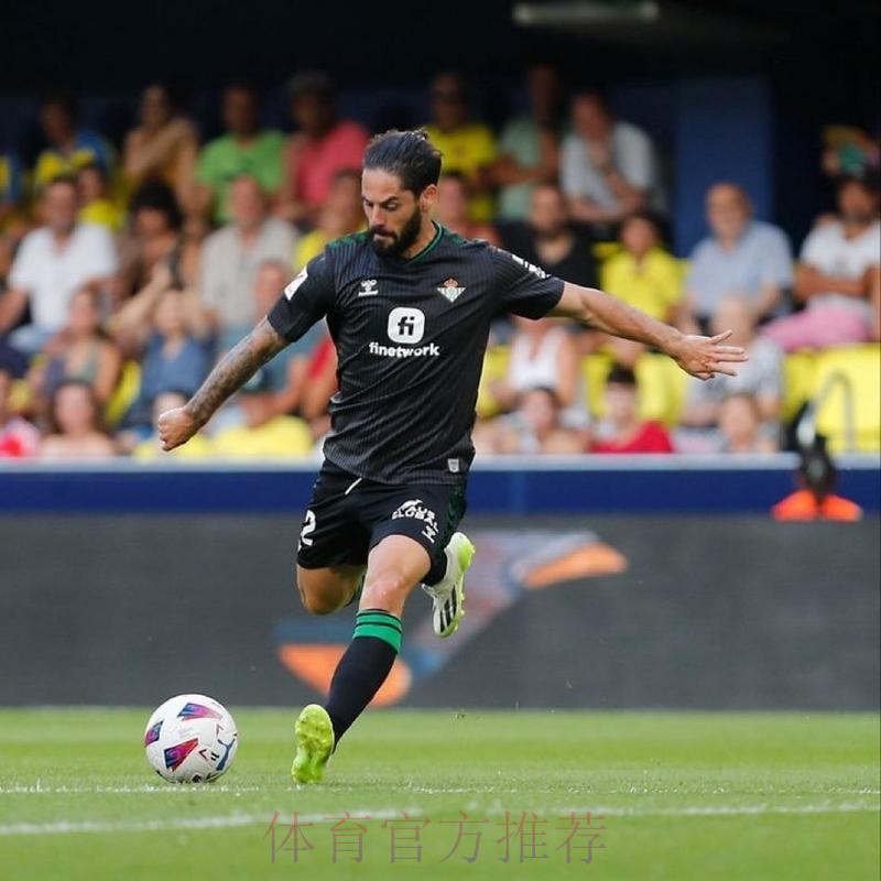 皇马旧将:伊斯科已经持续多年低水平表现了 皇马旧将:伊斯科已经持续多年低水平表现了