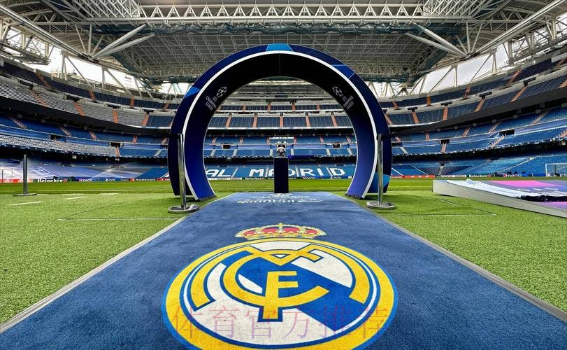 皇馬主場有「利」可圖 皇馬主場有「利」可圖