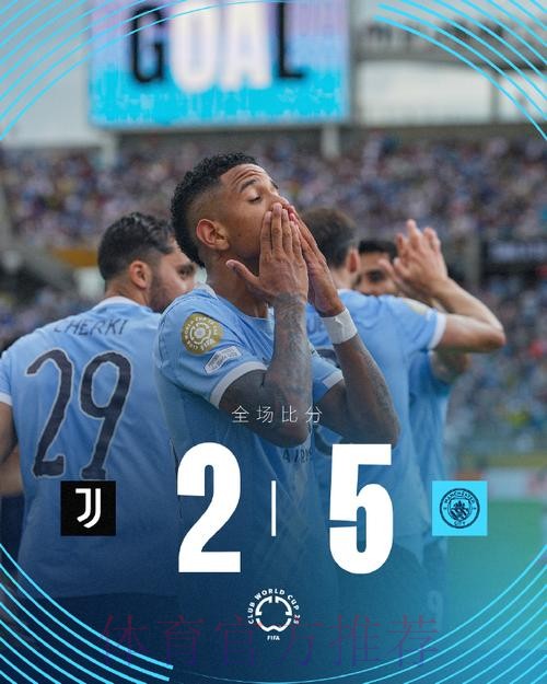 阿斯报:曼联是约维奇的首选 双方已取得突破性进展